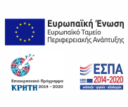 ESPA sponsored