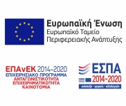 ESPA sponsored